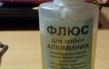 Флюс для пайки алюминия с медью: проблемы и решения, нужные составы