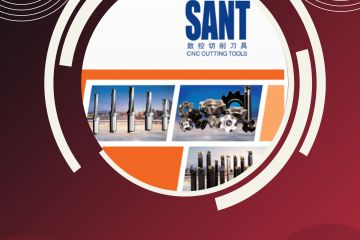 Каталог продукции SANT