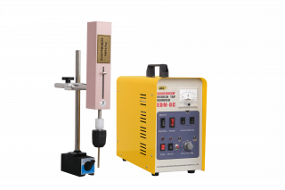 Экстракторы электроэрозионные