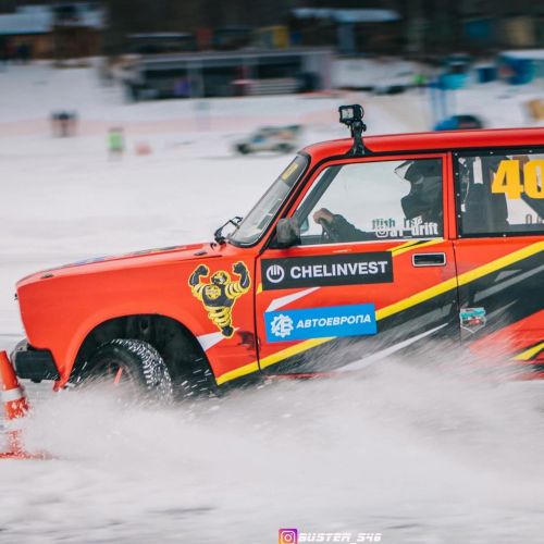 Начало гонки