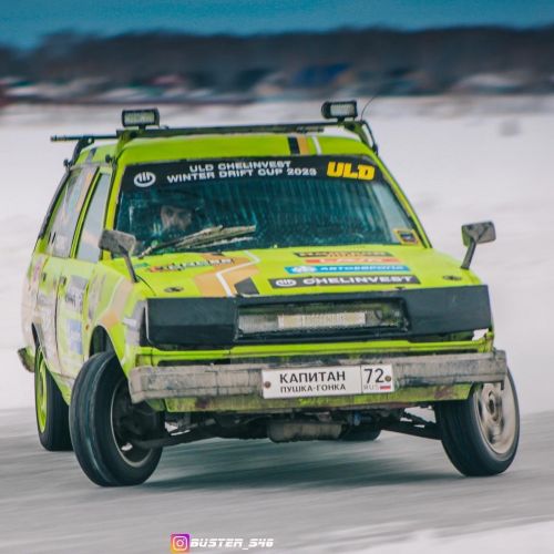 Соревнование по дрифту "ICE DRIFT 2023"