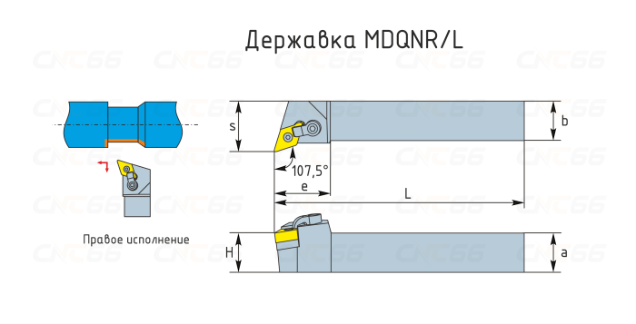 MDQNR2525M1506 Резец токарный (державка) по металлу