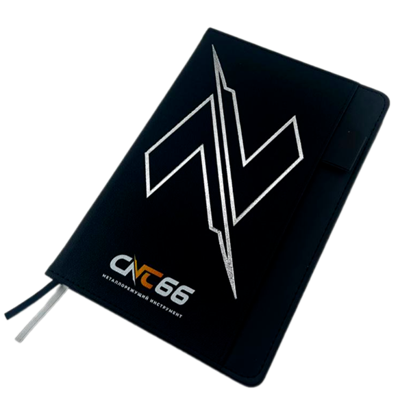 Ежедневник CNC66