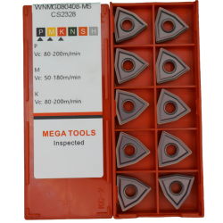 WNMG080408-MS-CS2328 Пластина токарная