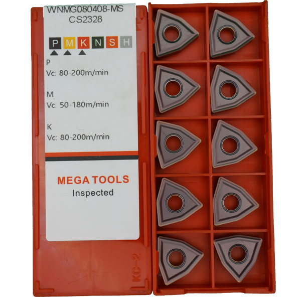 WNMG080408-MS-CS2328 Пластина токарная