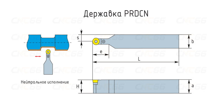 PRDCN2525M16 Резец токарный (державка) по металлу