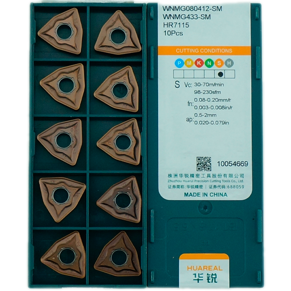 WNMG080412-SM-HR7115 Пластина токарная