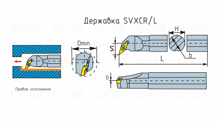 S16Q-SVXCR11 Резец токарный (державка) расточной по металлу