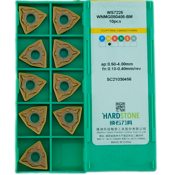 WNMG080408-BM-WS7225 Пластина токарная