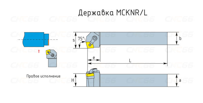 MCKNR4040R19 Резец токарный (державка) по металлу