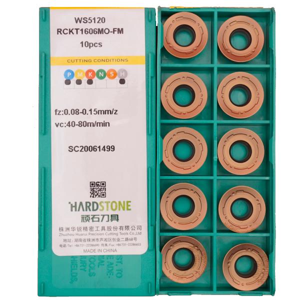 RCKT1606MO-FM WS5120 Пластина фрезерная