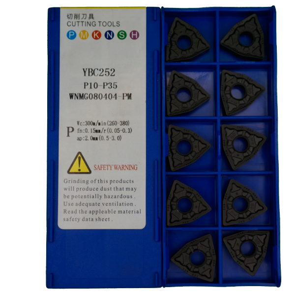 WNMG080404-PM-YBC252 Пластина токарная