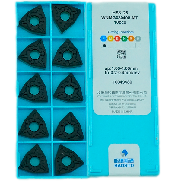 WNMG080408-MT-HS8125 Пластина токарная