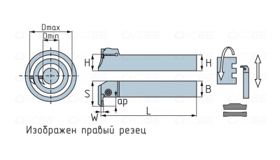QFFD2525L17-100L Резец (державка) канавочный торцевой