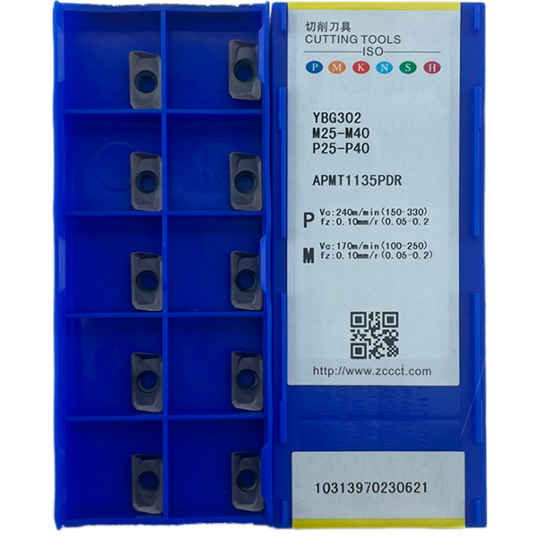 APMT1135PDR-YBG302 Пластина фрезерная