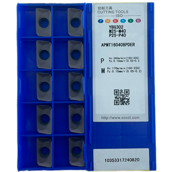 APMT160408PDER-YBG302 Пластина фрезерная