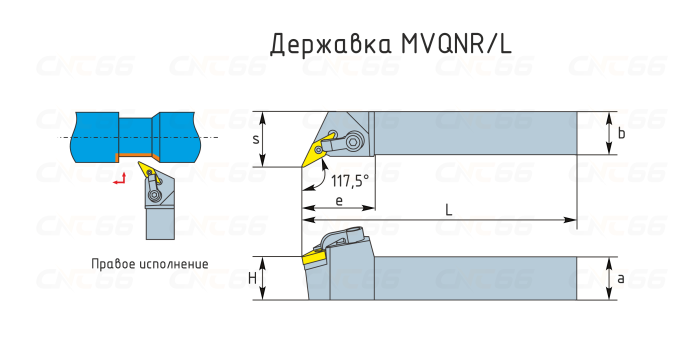 MVQNL2525M16 Резец токарный (державка) по металлу