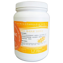 EDM-JR-3C-GEL Концентрат СОЖ (эмульсия), 2 кг