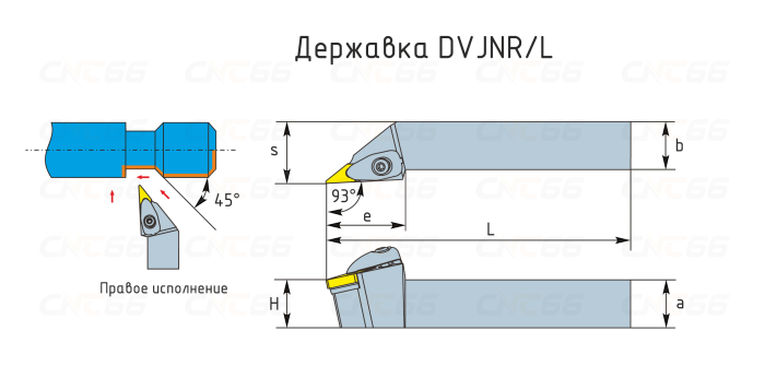 DVJNR2525M16 Резец токарный (державка) по металлу