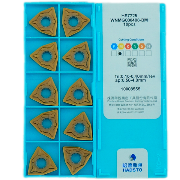 WNMG080408-BM-HS7225 Пластина токарная