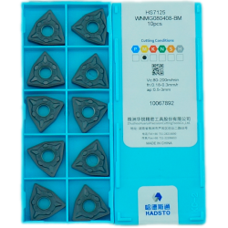 WNMG080408-BM-HS7125 Пластина токарная
