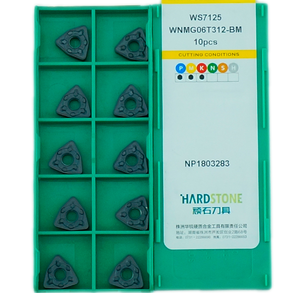 WNMG06T312-BM-WS7125 Пластина токарная