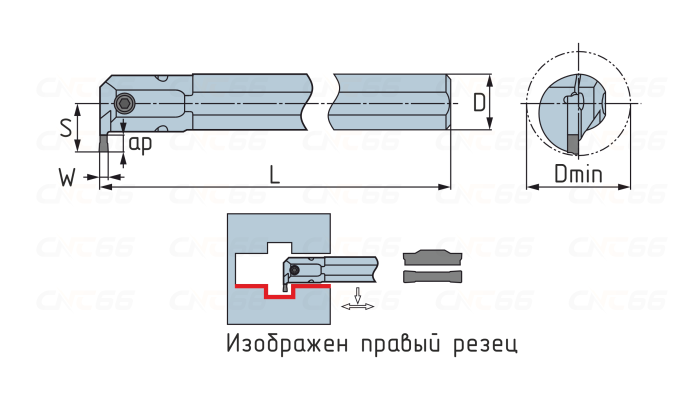 C32S-QGDR11-44 Резец (державка) канавочный расточной