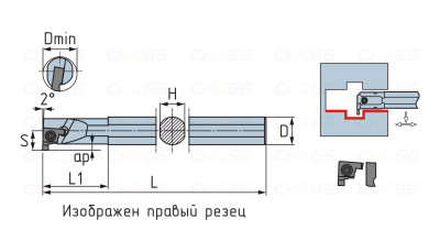 SIGER3232E-EH Резец (державка) канавочный расточной