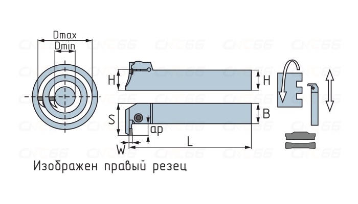 QFFD2525R17-60L Резец (державка) канавочный торцевой