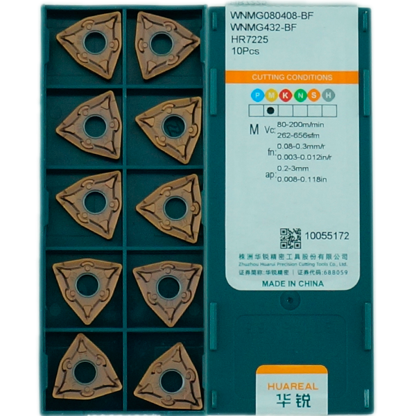 WNMG080408-BF-HR7225 Пластина токарная