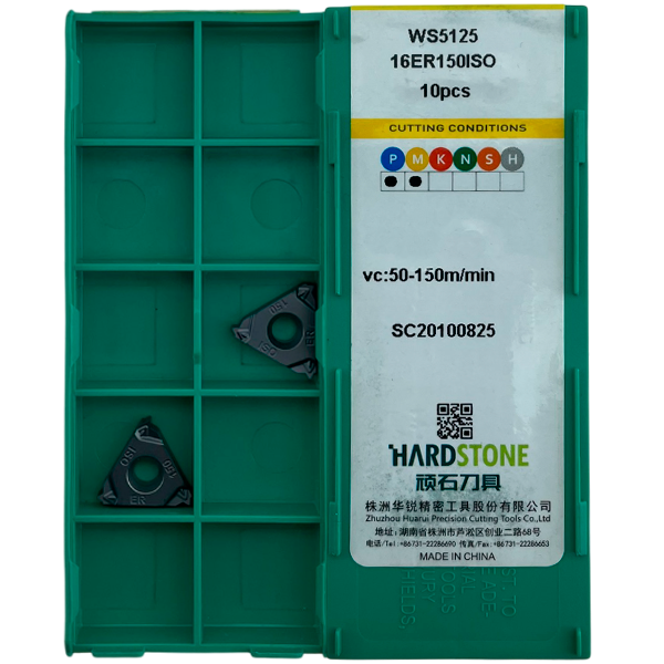 16ER150ISO-WS5125 Пластина резьбовая