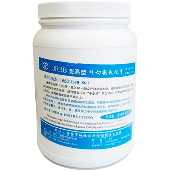 EDM-JR-3B-GEL Концентрат СОЖ (эмульсия), 2 кг