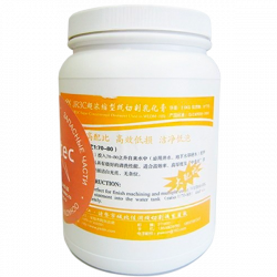 EDM-JR-3C-GEL Концентрат СОЖ (эмульсия), 2 кг