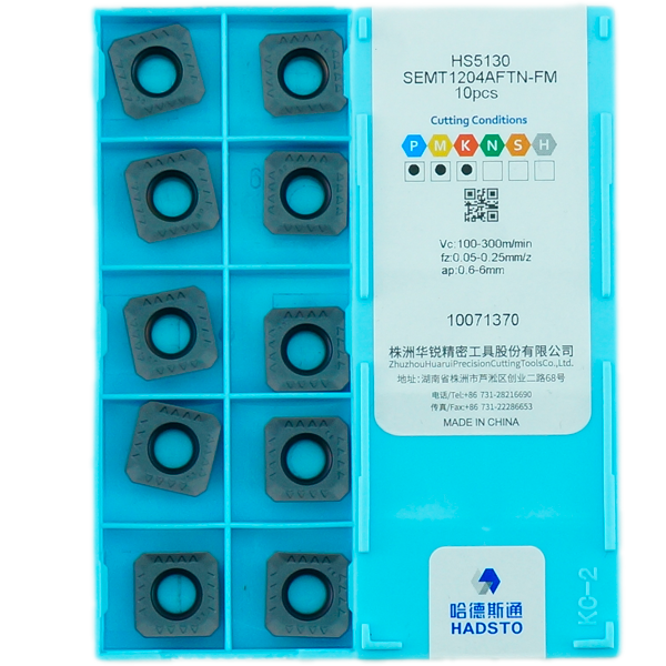 SEMT1204AFTN-FM-HS5130 Пластина фрезерная