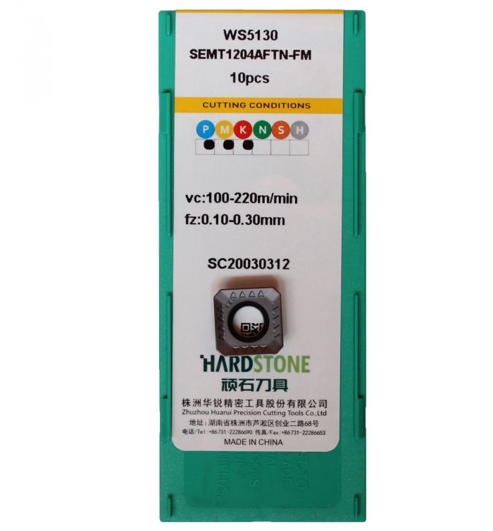 SEMT1204AFTN-FM-HS5120 Пластина фрезерная