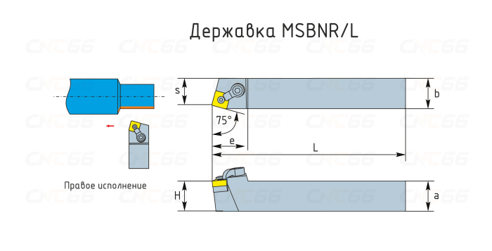 MSBNR4040R19 Резец токарный (державка) по металлу