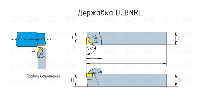 DCBNL2525M12 Резец токарный (державка) по металлу