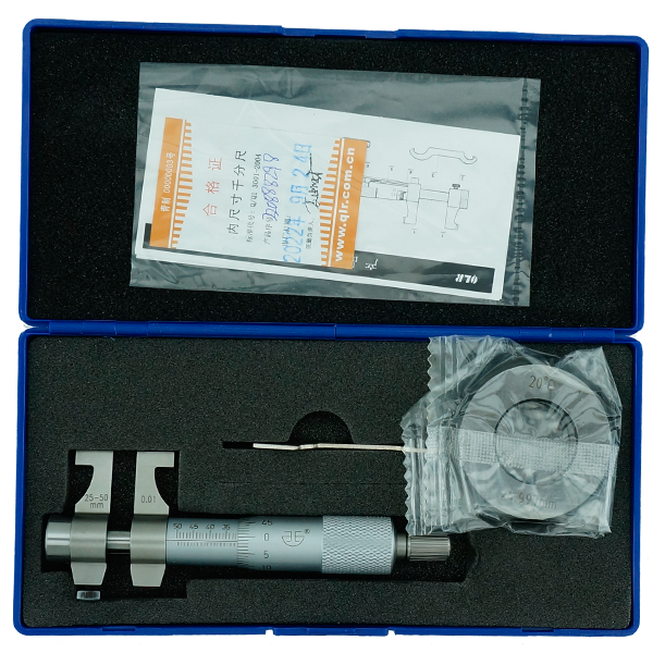 Нутромер микрометрический 25-50 мм с боковыми губками, 0.01 мм