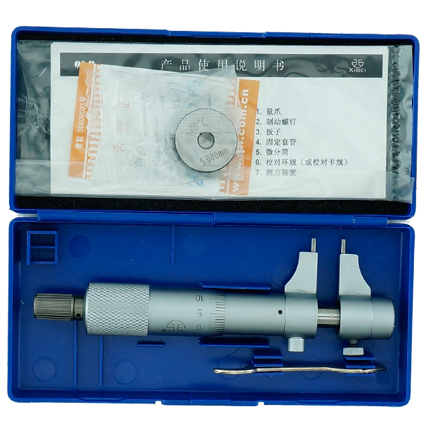 Нутромер микрометрический 5-30 мм с боковыми губками, 0.01 мм