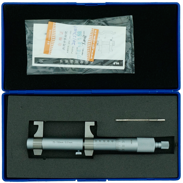 Нутромер микрометрический 75-100 мм с боковыми губками, 0.01 мм