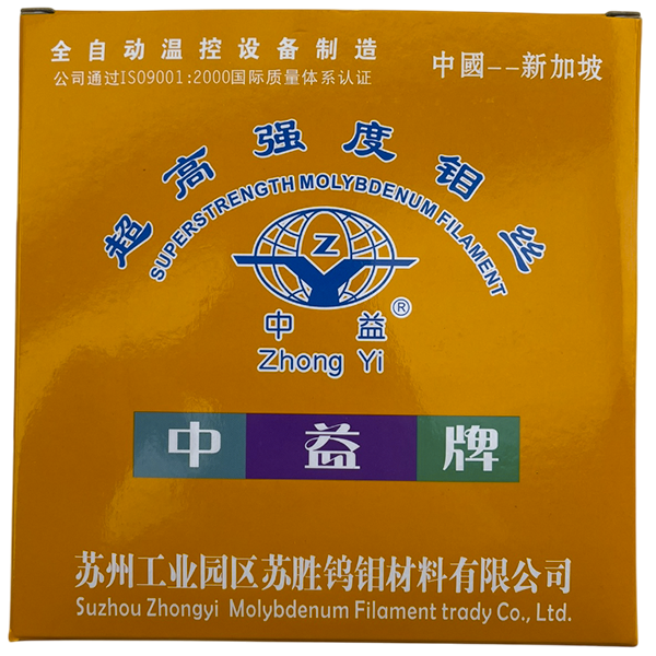 EDM-Mo1-0.18-2000-W Проволока молибденовая Mo-1, диаметр 0,18 мм, катушка 2000м